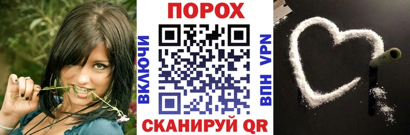АМФ 97% Купить Лахденпохья