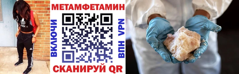 АМФЕТАМИН VHQ Лахденпохья