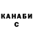 Кетамин VHQ inyoudeep1