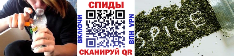 Купить  Лахденпохья  БУТИРАТ бутик 