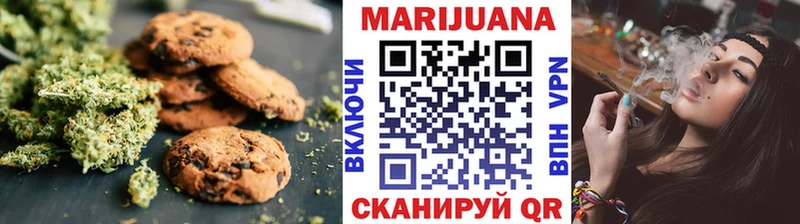 Canna-Cookies конопля  Купить где  Лахденпохья 