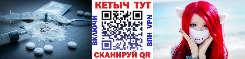 Купить где  Лахденпохья  Кетамин ketamine 