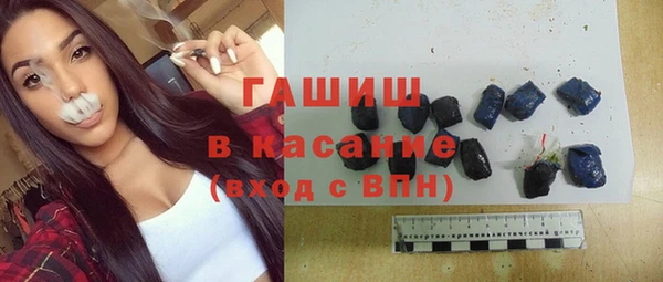 альфа пвп Корсаков