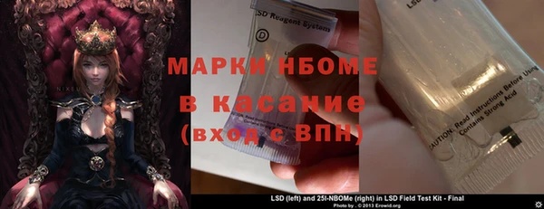 МДПВ Костерёво