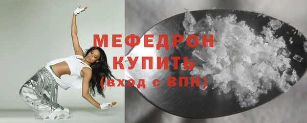 МДПВ Костерёво