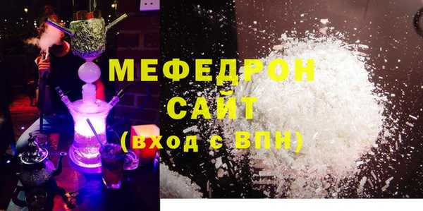 МДПВ Костерёво