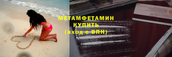 МДПВ Костерёво