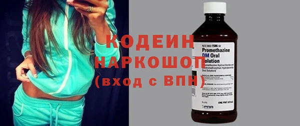 МДПВ Костерёво