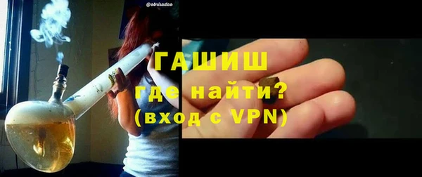 альфа пвп Корсаков