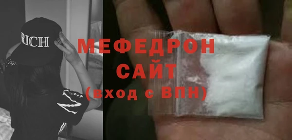 МДПВ Костерёво