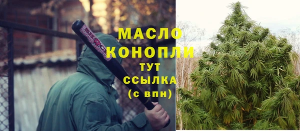 МДПВ Костерёво