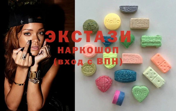 альфа пвп Корсаков