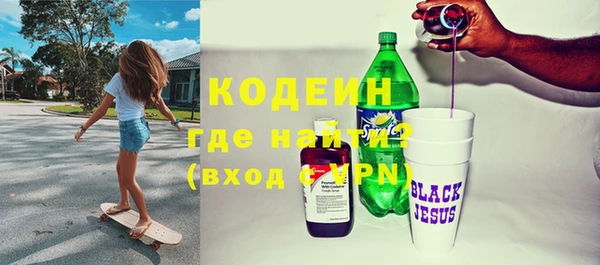 МДПВ Костерёво
