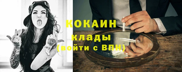 МДПВ Костерёво