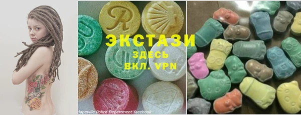 альфа пвп Корсаков