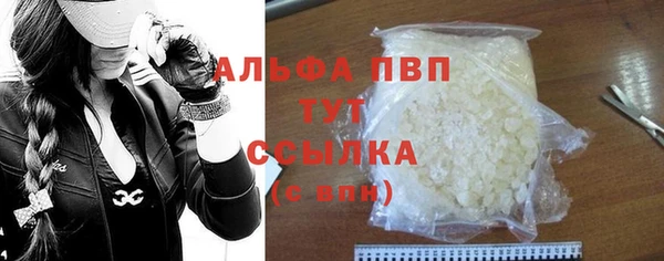 МДПВ Костерёво
