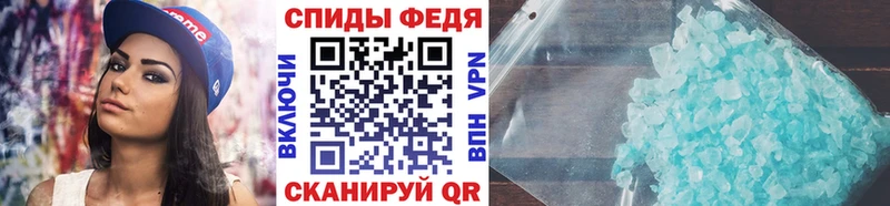 Первитин витя Купить где Лахденпохья