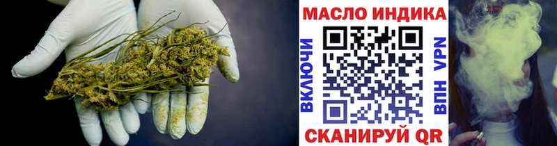 Купить где  Лахденпохья  ТГК Wax 